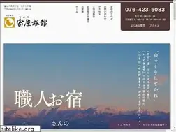 Sites similar to to-mi-ya.com
