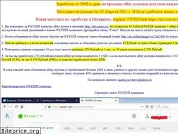 Sites similar to to-money.ru