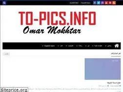 Sites similar to to-pics.info