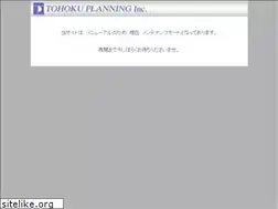 Sites similar to to-pla.com