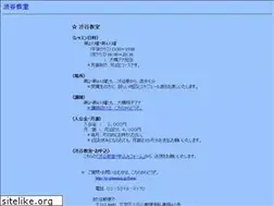 Sites similar to to-planning.jp
