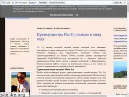 Sites similar to to-portugal.ru