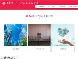 Sites similar to to-pretty.jp