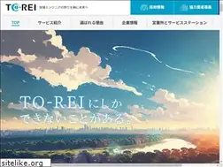 Sites similar to to-rei.jp