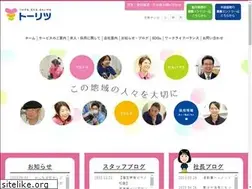 Sites similar to to-ritsu.co.jp