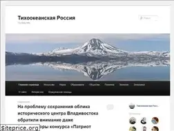 Sites similar to to-ros.info