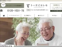 Sites similar to to-saiceremo.com
