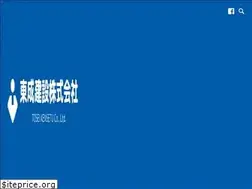 Sites similar to to-sei.co.jp