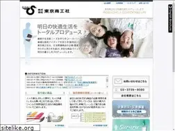Sites similar to to-sho.co.jp