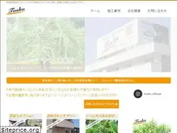 Sites similar to to-sho.com