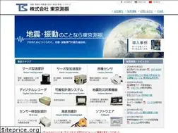 Sites similar to to-soku.co.jp