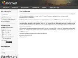 Sites similar to to-terminal.ru