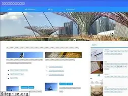 Sites similar to to-the-heights.com