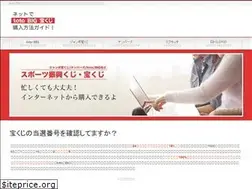 Sites similar to to-to-big.com
