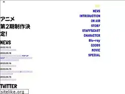 Sites similar to to-to2ni-anime.jp