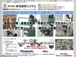 Sites similar to to-tu.com