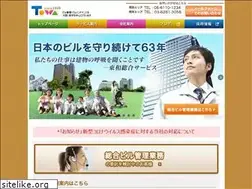 Sites similar to to-wa.info