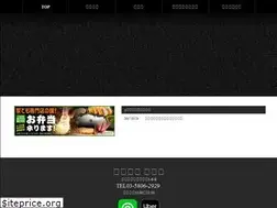 Sites similar to to-yama.tokyo