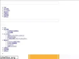 Sites similar to to-yo-jyuken.com