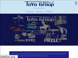 Sites similar to to-yo-kikou.com