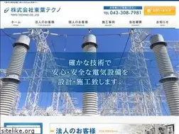 Sites similar to to-yo-techno.co.jp