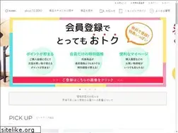 Sites similar to to-zero.jp