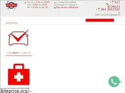 Sites similar to to178.ru