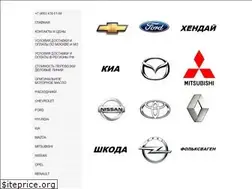 Sites similar to to4car.ru