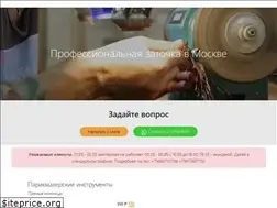 Sites similar to to4ilka.com