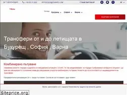 Sites similar to to4nite.com