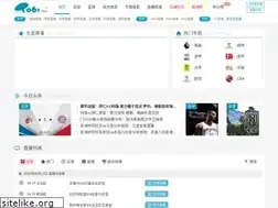 Sites similar to to61.com