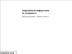Sites similar to to77.ru