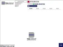 Sites similar to toa-bs.co.jp