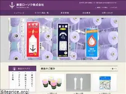 Sites similar to toa-candle.co.jp