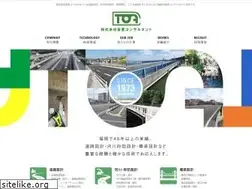Sites similar to toa-con.co.jp