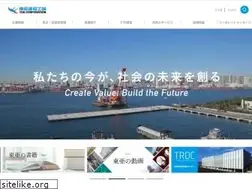 Sites similar to toa-const.co.jp
