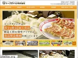 Sites similar to toa-daiichi.com