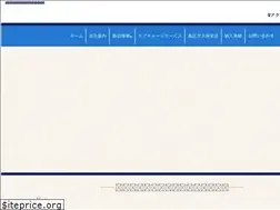 Sites similar to toa-diving.co.jp
