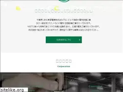 Sites similar to toa-dn.co.jp