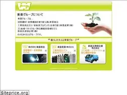 Sites similar to toa-gp.jp