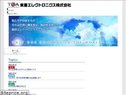 Sites similar to toa-hd.co.jp
