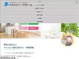 Sites similar to toa-home.com