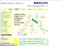 Sites similar to toa-inc.jp