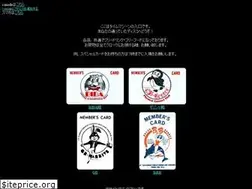 Sites similar to toa-kaikan.com