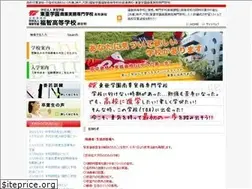 Sites similar to toa-kobe.ed.jp