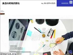 Sites similar to toa-print.com