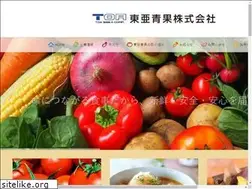 Sites similar to toa-s.co.jp