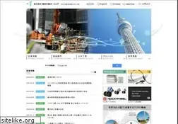 Sites similar to toa-tone.jp