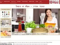 Sites similar to toa.co.il