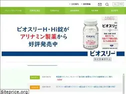 Sites similar to toabio.co.jp